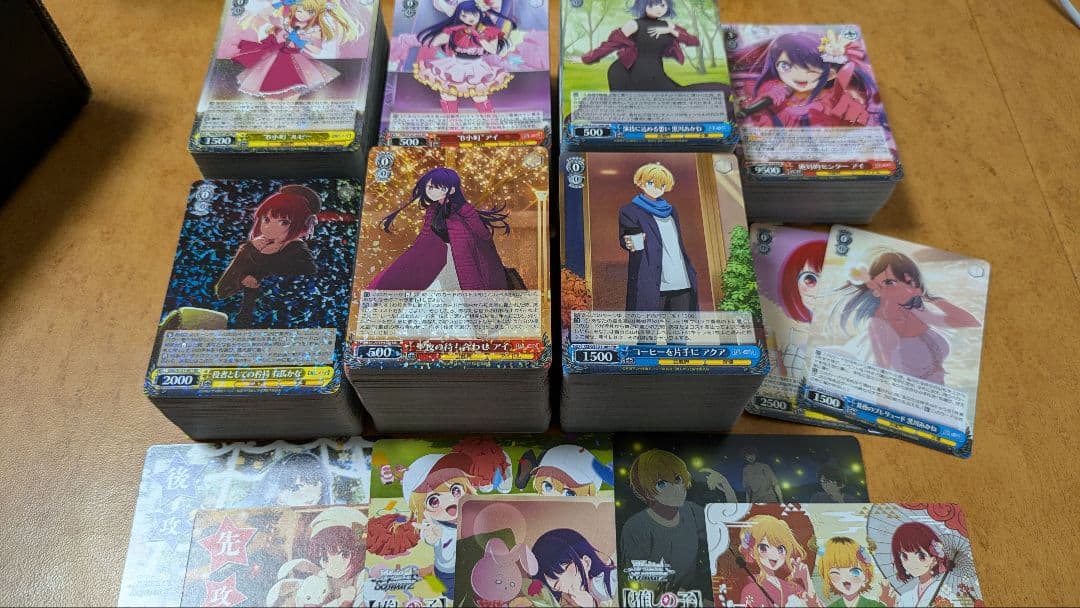 ヴァイス 推しの子 Vol１＆２＆TDノーマル４コン