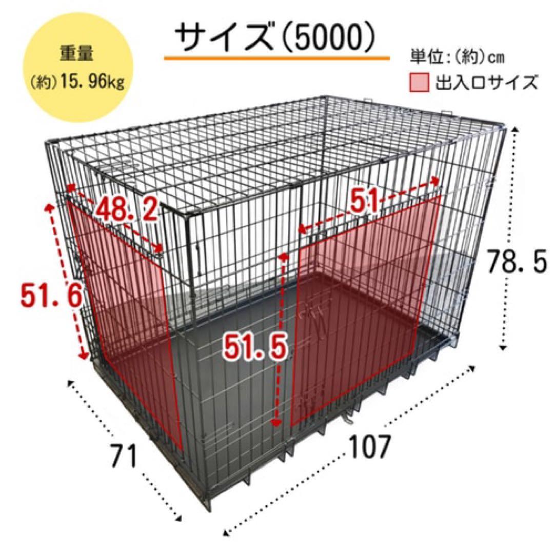 【埼玉県お引き取り限定】トムキャット トムクレイト5000