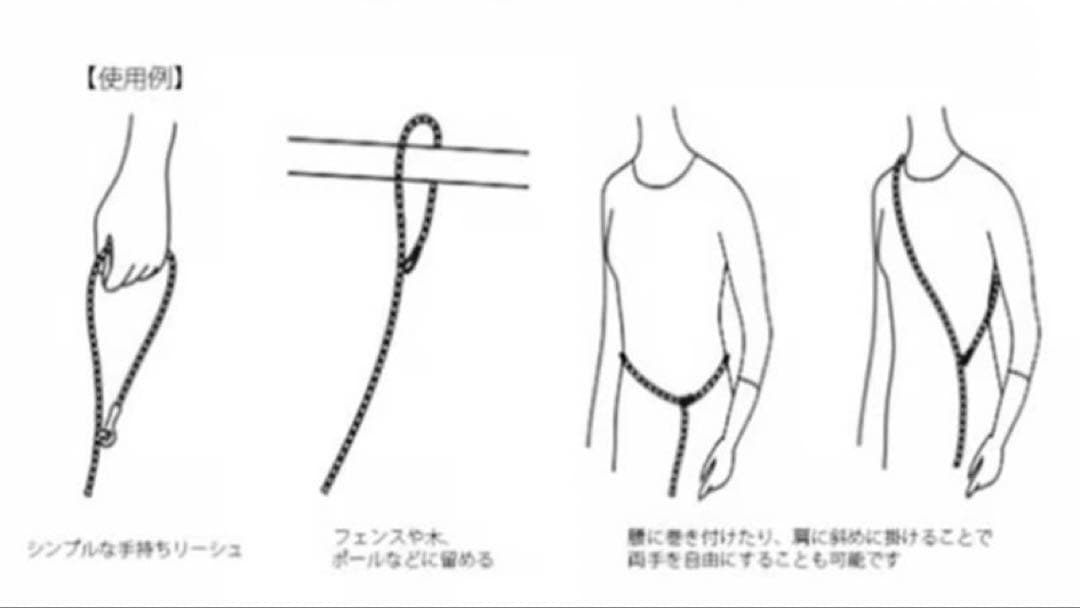 ◆FOUND MY ANIMAL 犬用ハーネス ロープリード 首輪 セットL