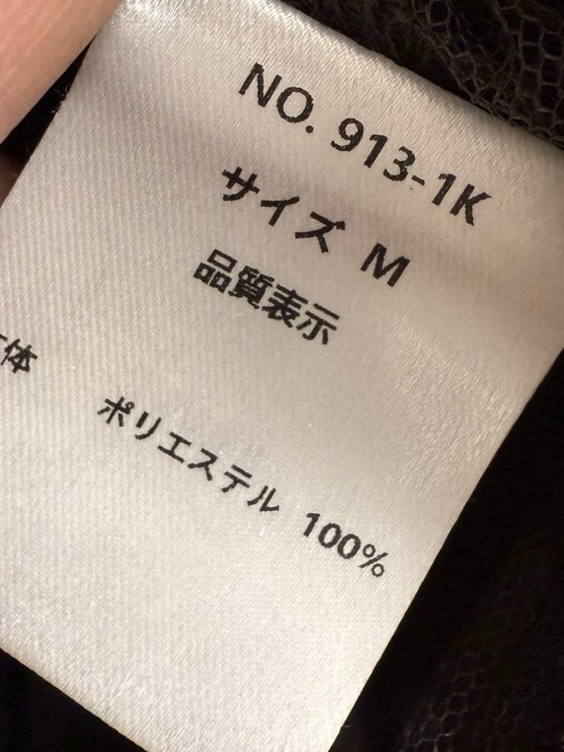 Mサイズ 3点セットMany wayフリルドレス ボレロ ブラウス セット