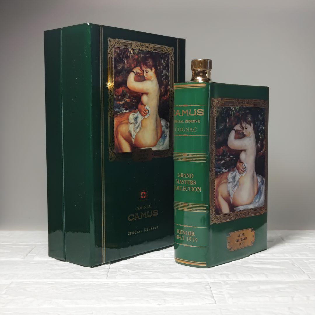 【古酒】カミュコニャックAfter the bath《新品・未開栓品》