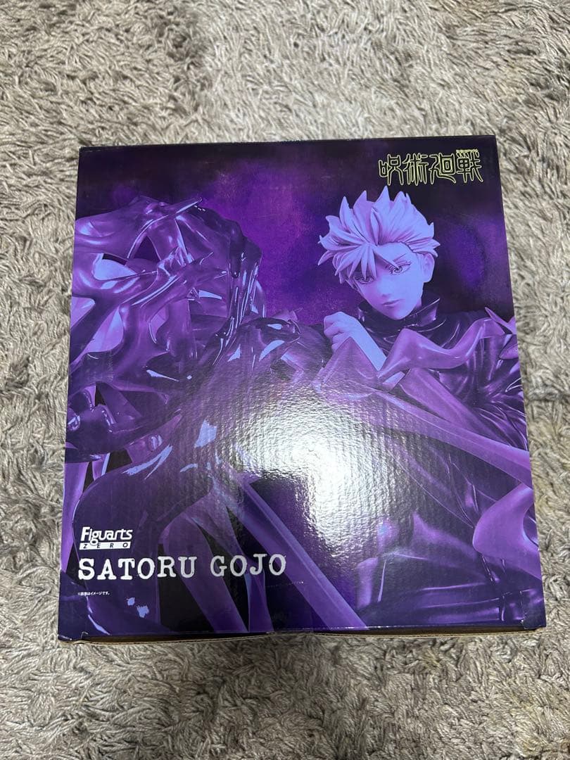 呪術廻戦 五条悟　フィギュア　中古品