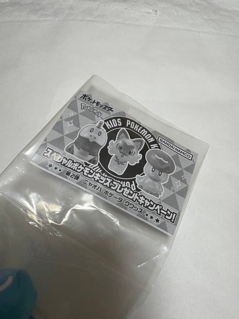 ポケモンキッズ 第二弾 特別クリアVer. フィギュアセット