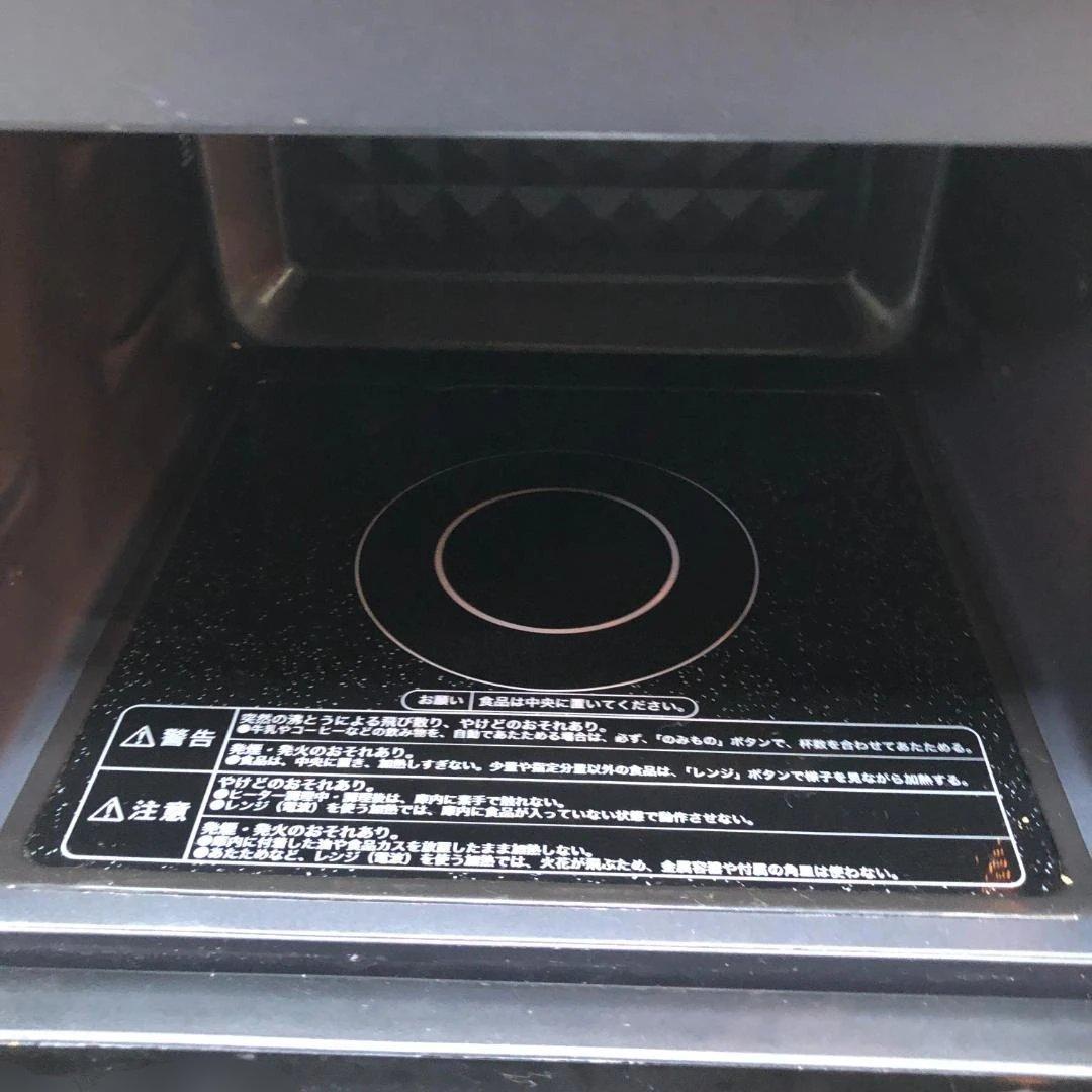 送料無料 美品 コンフィー CFM-BA251 オーブン 2022 251129