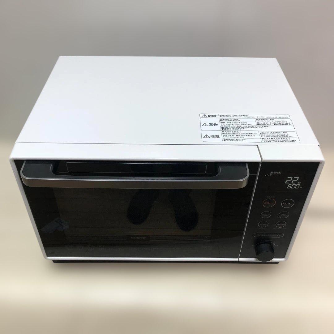 送料無料 美品 コンフィー CFM-BA251 オーブン 2022 251129