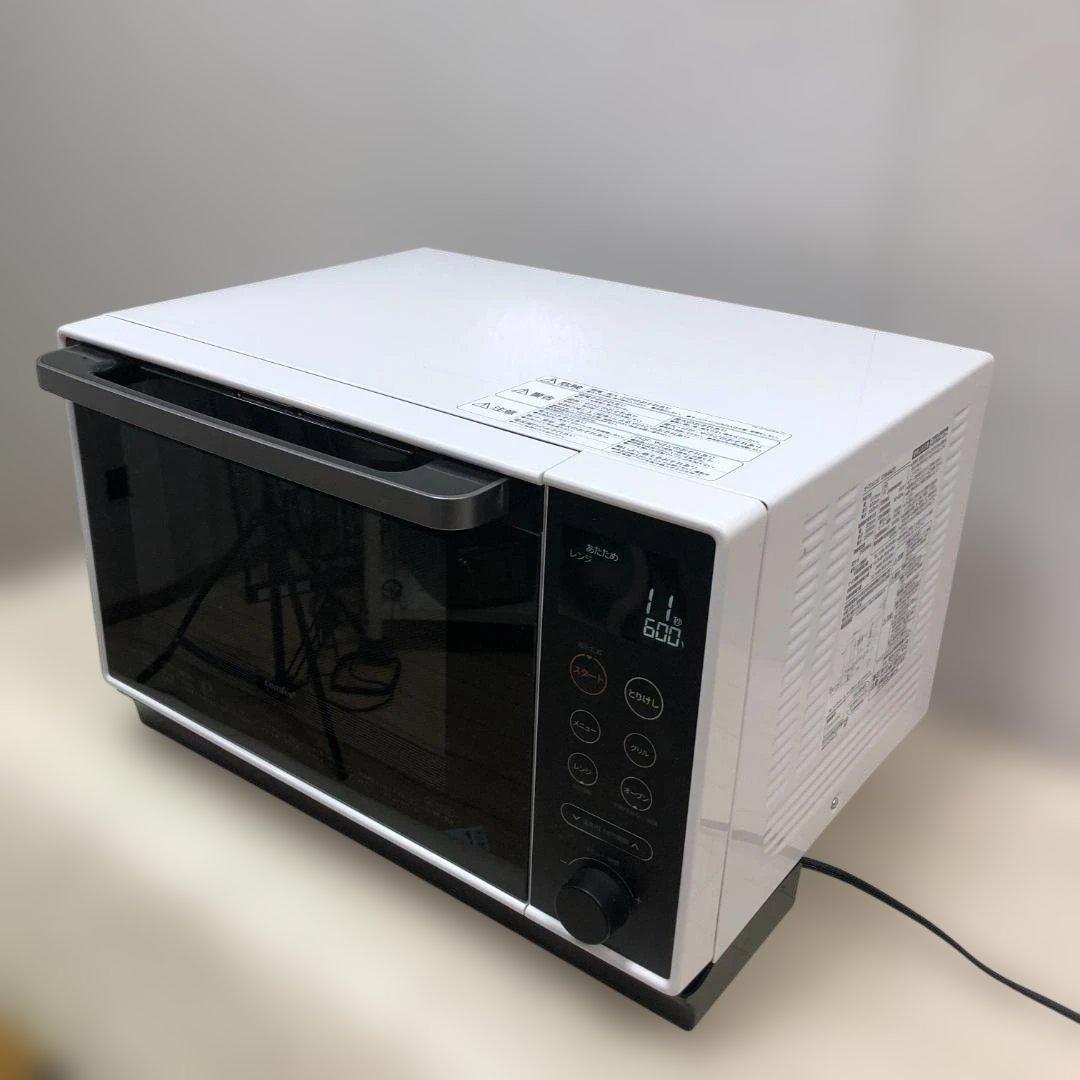 送料無料 美品 コンフィー CFM-BA251 オーブン 2022 251129