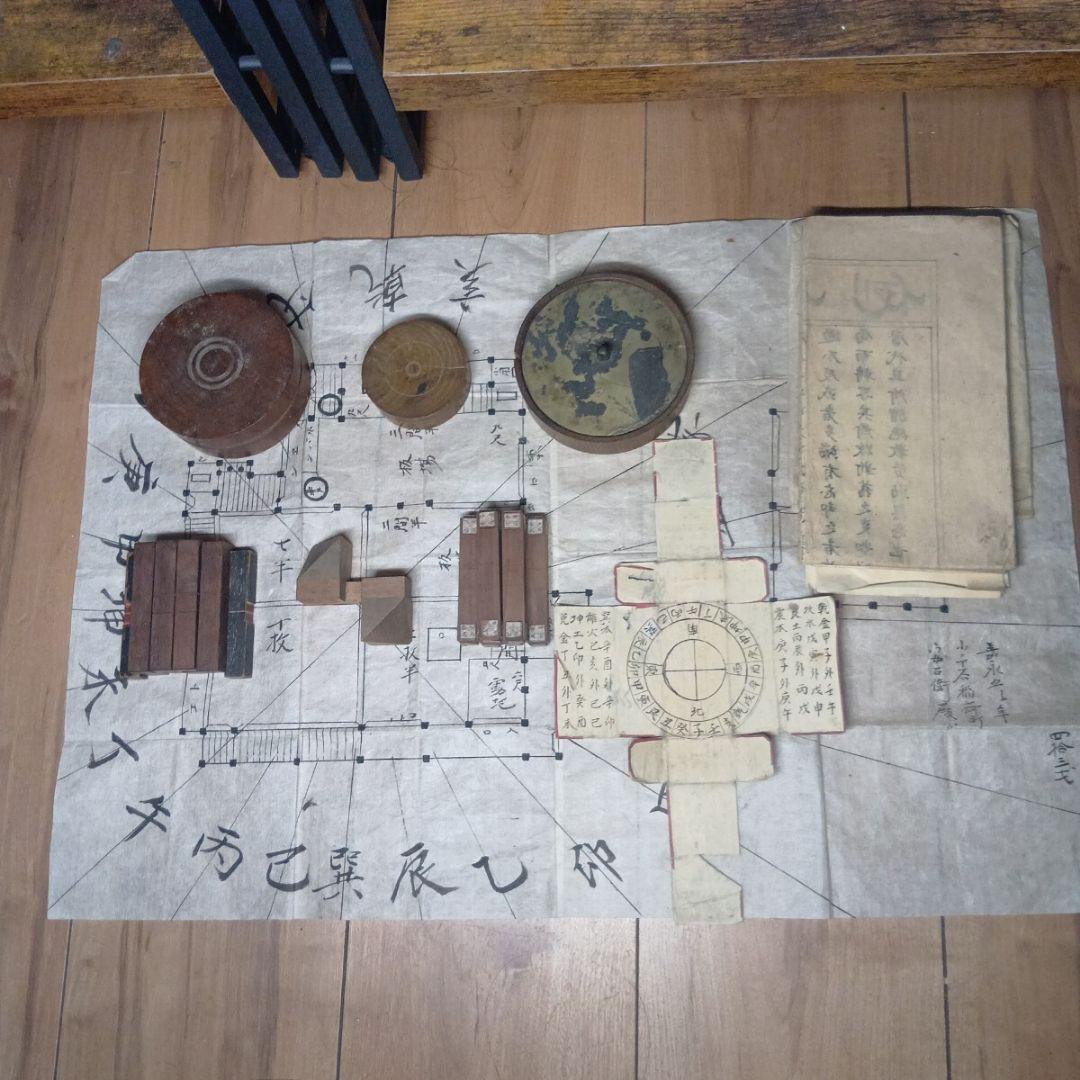 占星術道具一式 占い 呪物 民間信仰 風水 古書 明治期