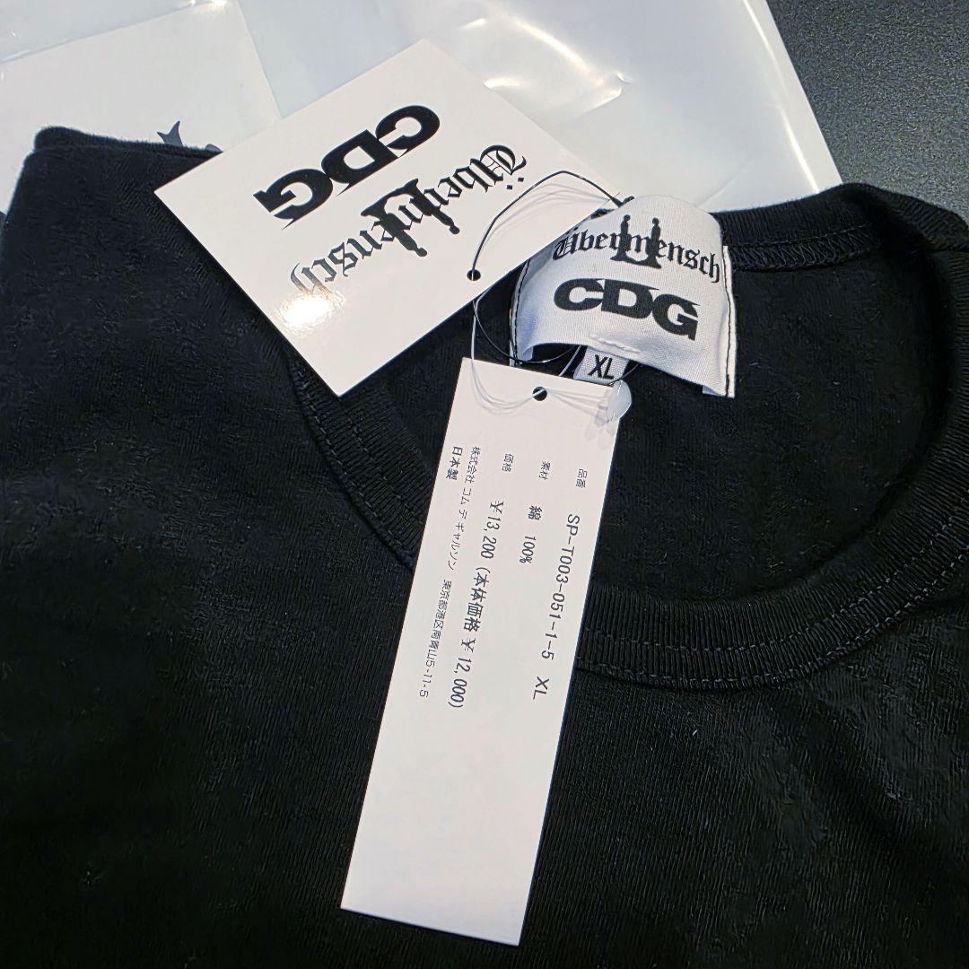 GDRAGON Tシャツ CDG XL T-SHIRT ubermensch