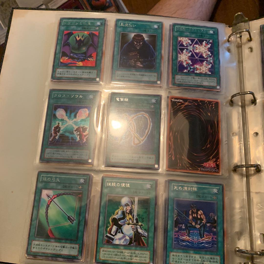 遊戯王その2 値段は適当