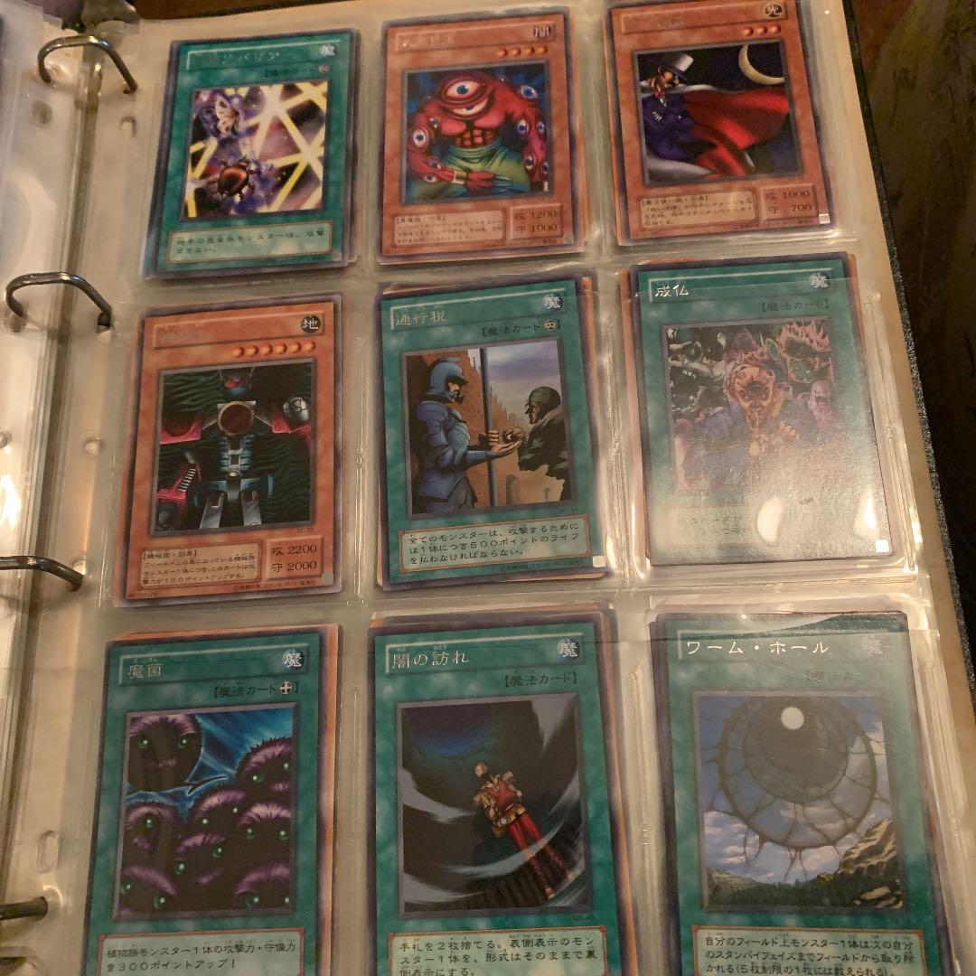 遊戯王その2 値段は適当