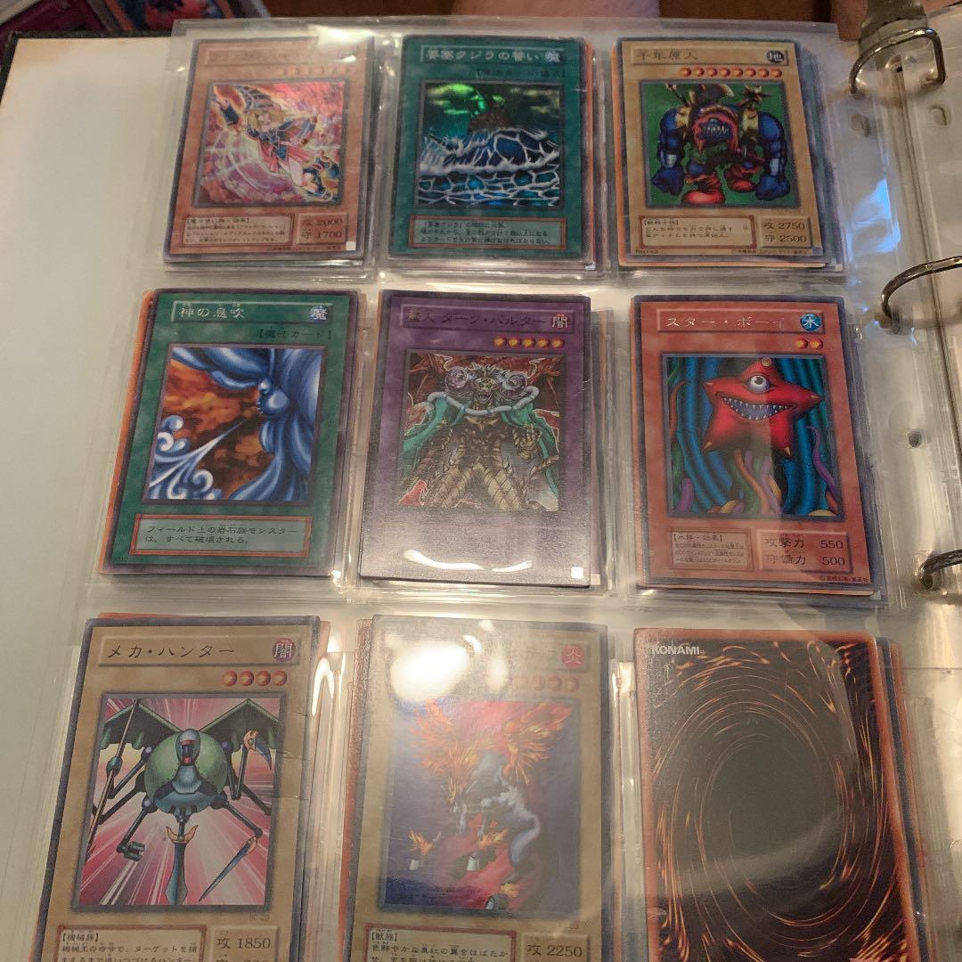 遊戯王その2 値段は適当