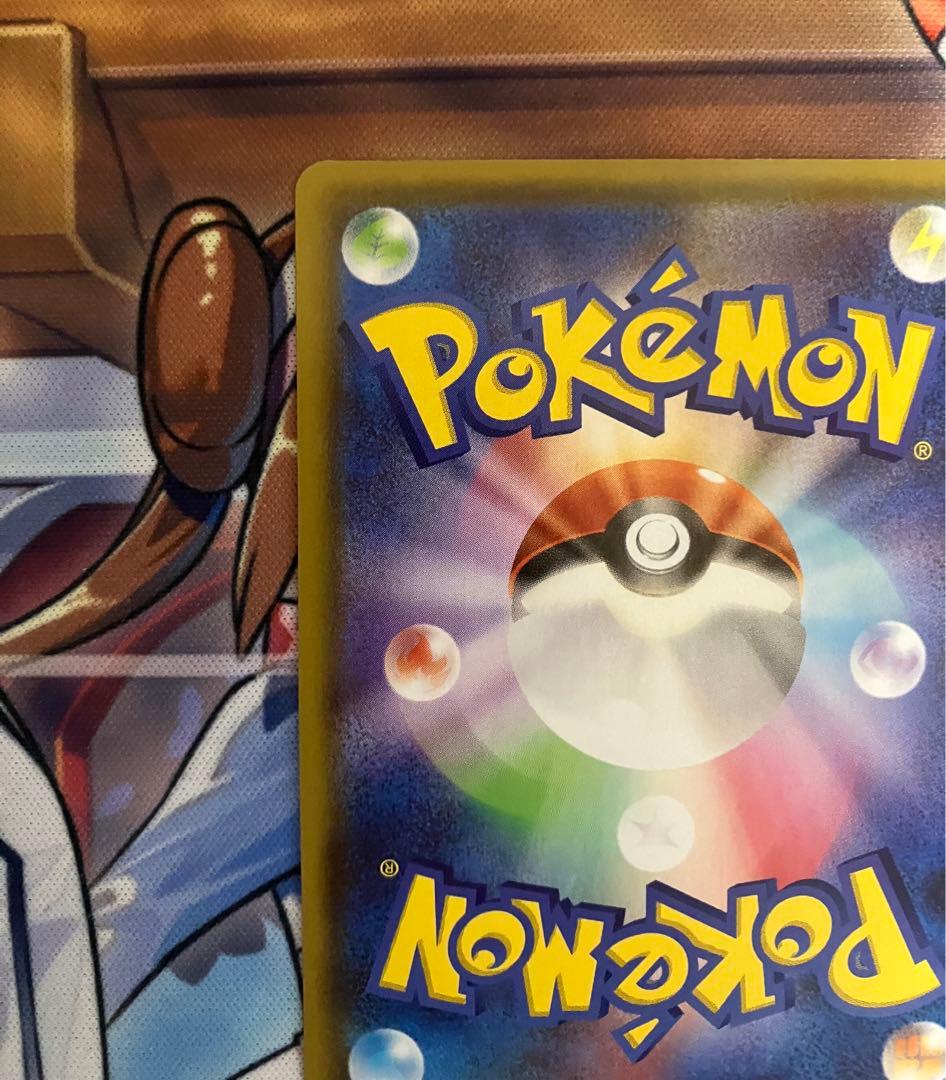 ブースターv sa 確認用ページ