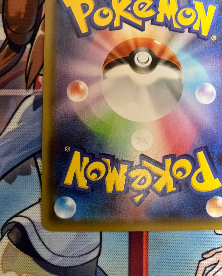 ブースターv sa 確認用ページ