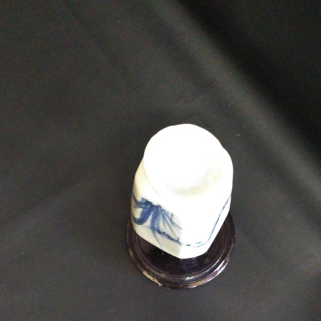 ※中国古美術/青花魚藻紋四方長頸瓶/元代/