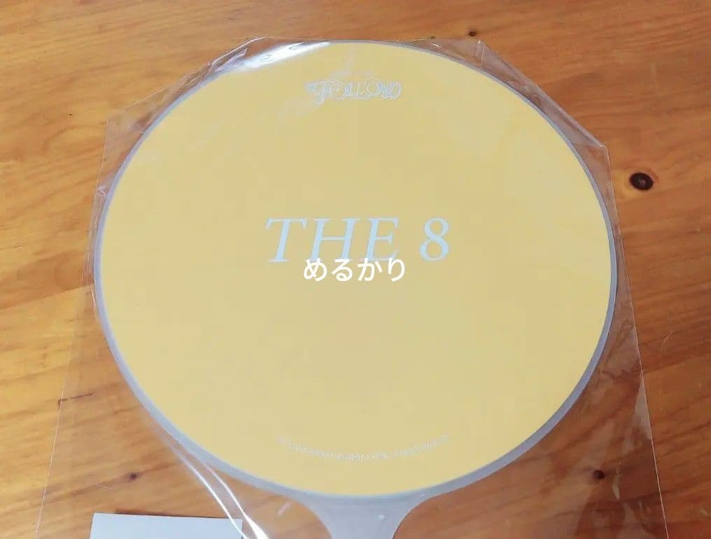 SEVENTEEN　FOLLOW　THE8　うちわ　トレカ　アクスタ　ソウル