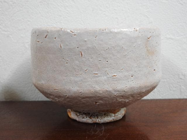 萩茶碗　凌雲作　共箱　M789