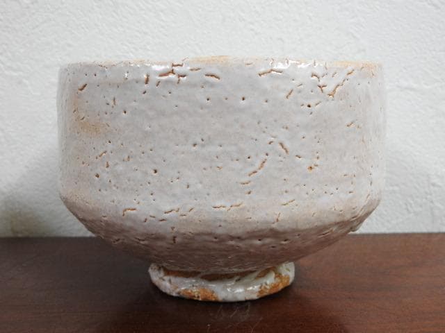 萩茶碗　凌雲作　共箱　M789