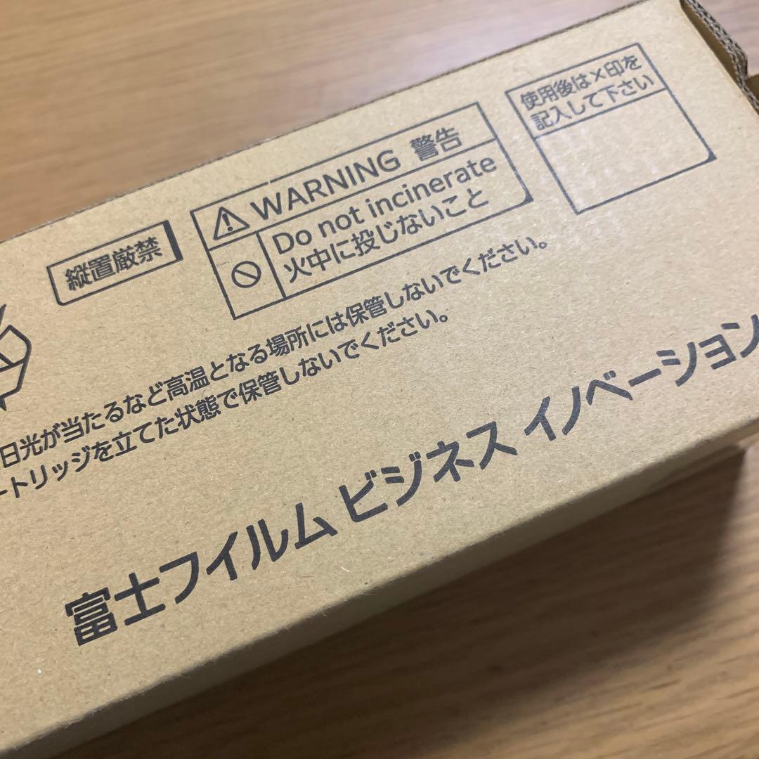 富士フイルム トナーカートリッジ マゼンタ CT203140