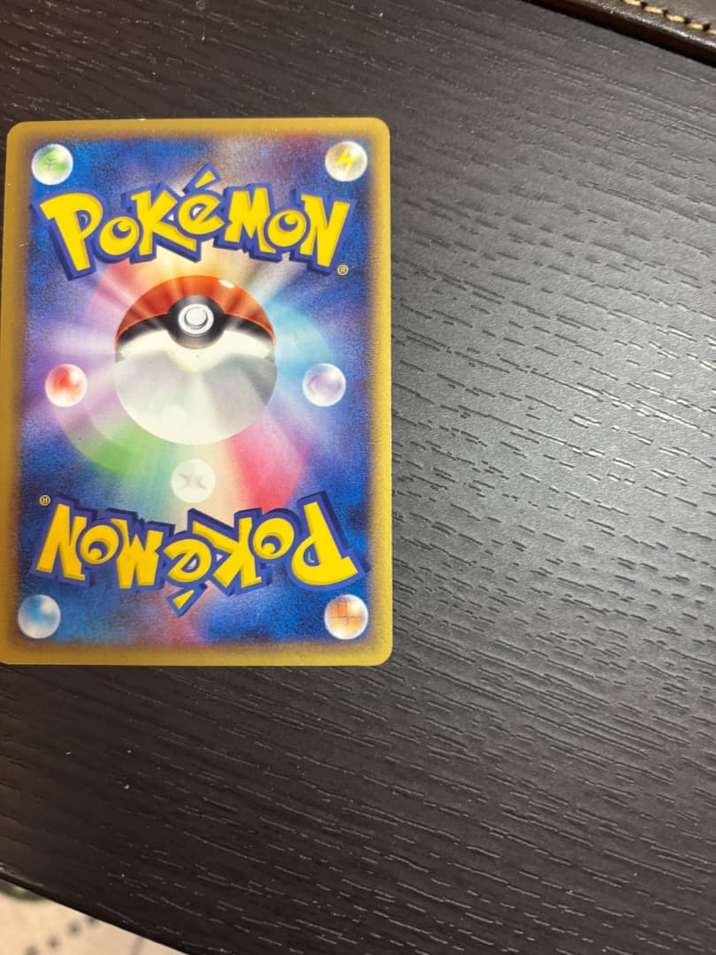 ポケモンカード　148/PCG-Pミュウ　δ-デルタ種 Mew