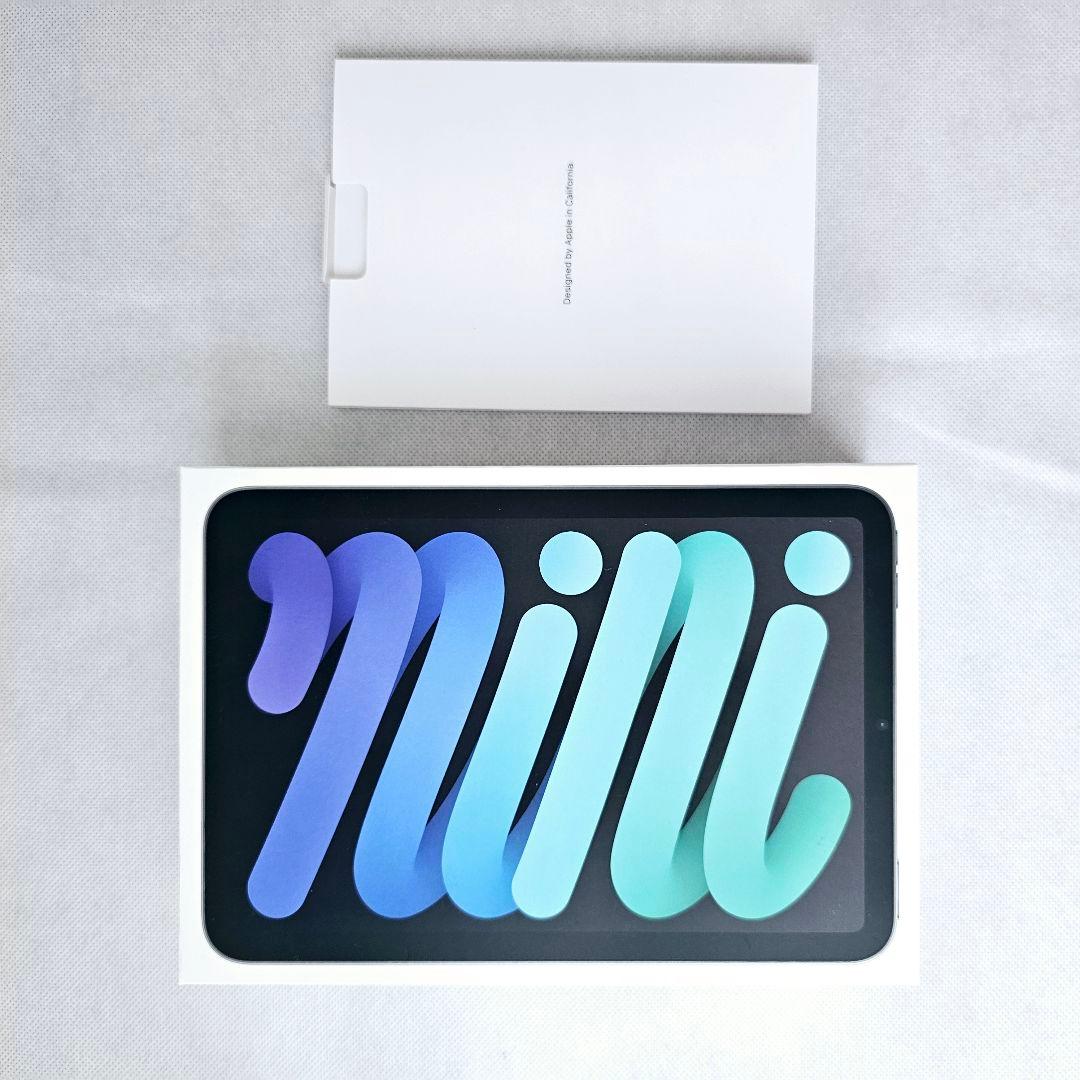 週末価格！iPad mini A17pro 第7世代128GB wifi