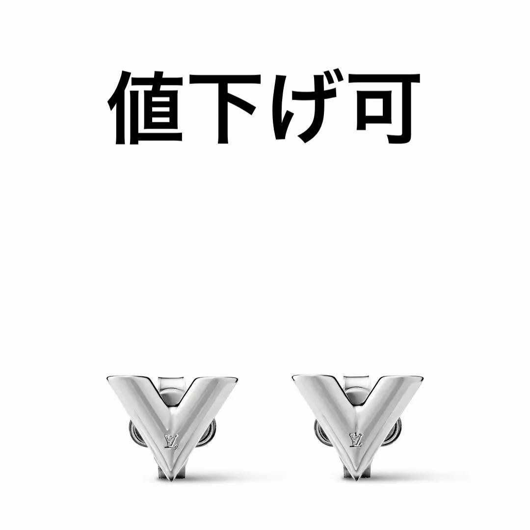 Louis Vuitton ピアス・エセンシャル V
