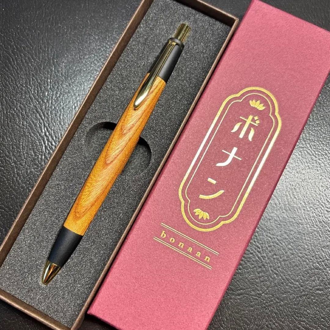 新品未使用‼️ボナンペン 欅　シャーペン 0.5 真鍮金具 ゴールド 良杢