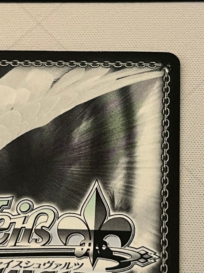 ws ヴァイスシュヴァルツ　それぞれの選択　牧之原翔子　sp サイン