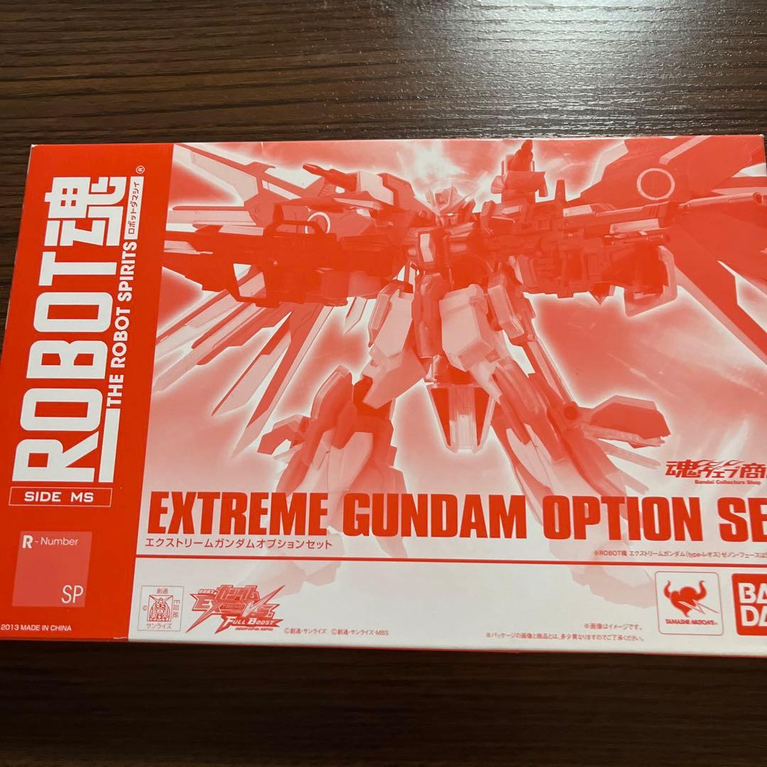 ロボット魂エクストリームガンダム&オプション