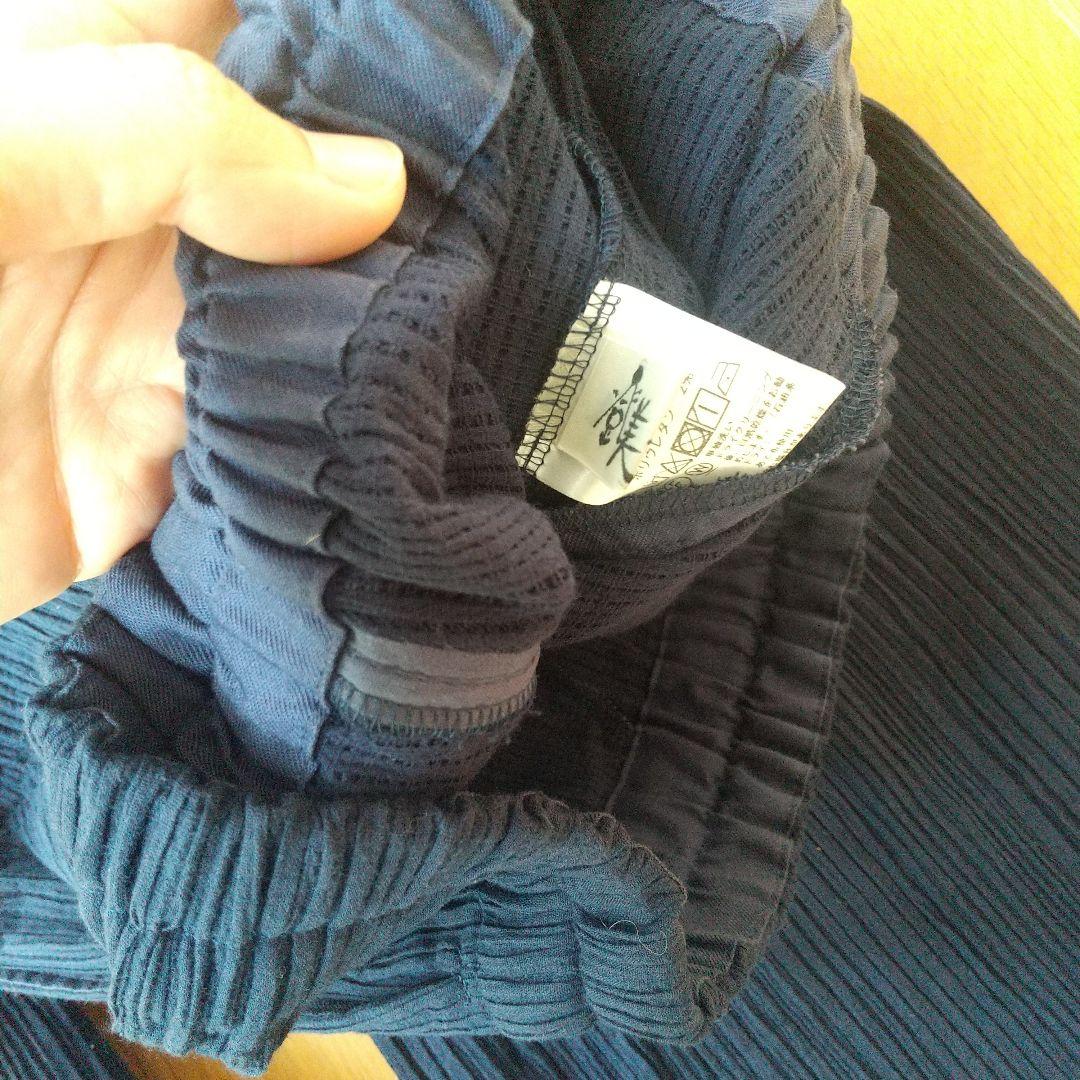 いろはす様　群言堂　登美　パンツ 紺色 綿98%