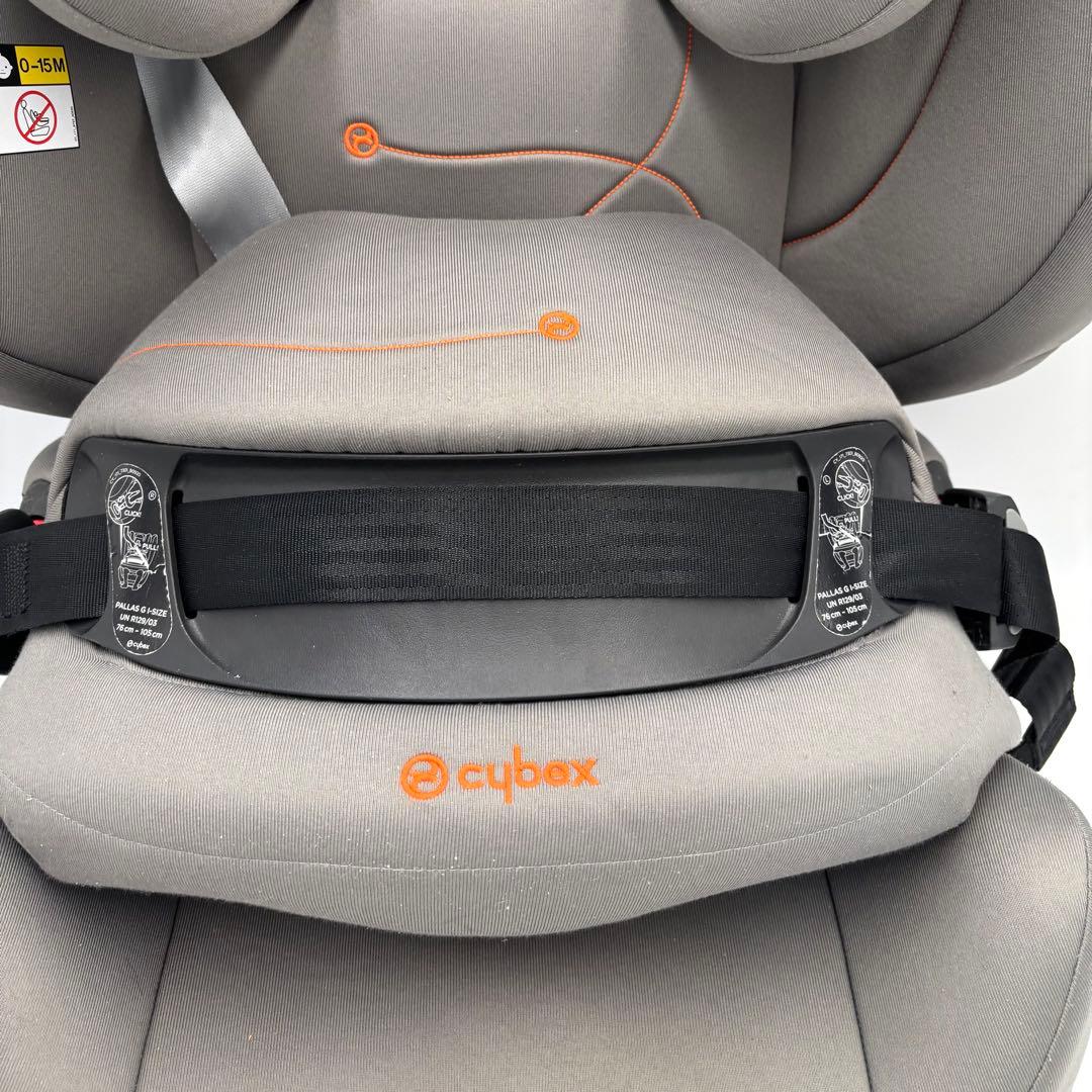 美品　Cybex PALLAS G　i-SIZE　チャイルドシート　ISOFIX