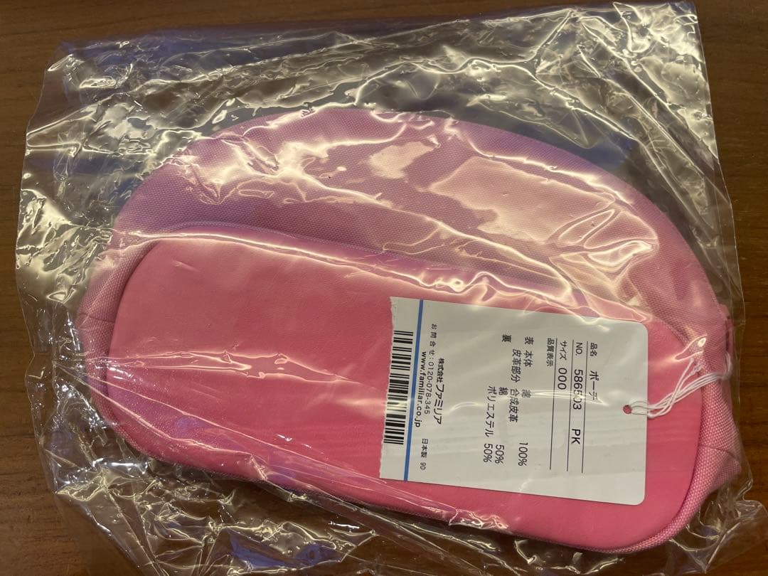 ☆新品タグ付き☆ファミリア　手刺繍　ポーチ　うさぎちゃん　さくらんぼ　ピンク系