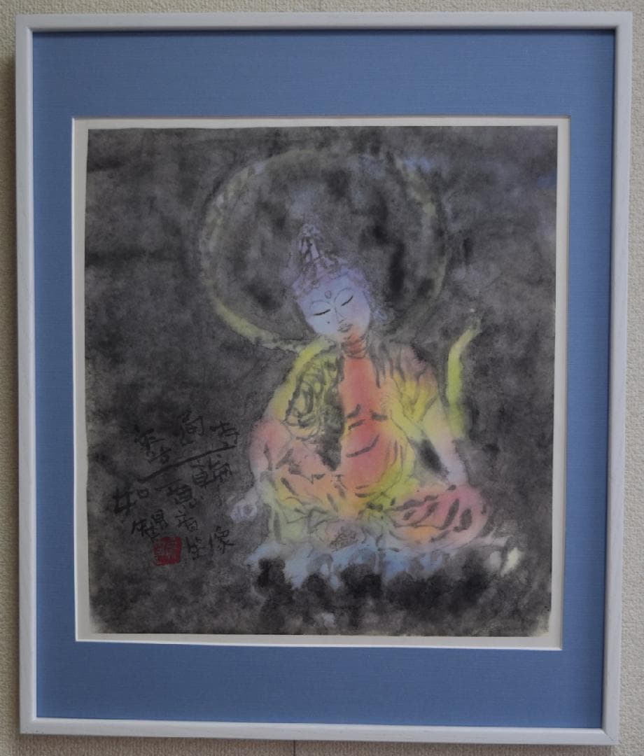 NHK趣味悠々・日本画講師　流水墨画・人気沸騰❕❕芸人　俳優　ボクシング　画家