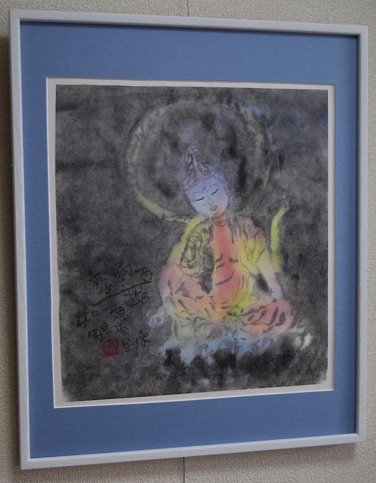 NHK趣味悠々・日本画講師　流水墨画・人気沸騰❕❕芸人　俳優　ボクシング　画家