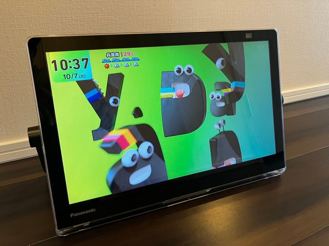 Panasonic プライベート・ビエラ　　un-15cn10d 防水