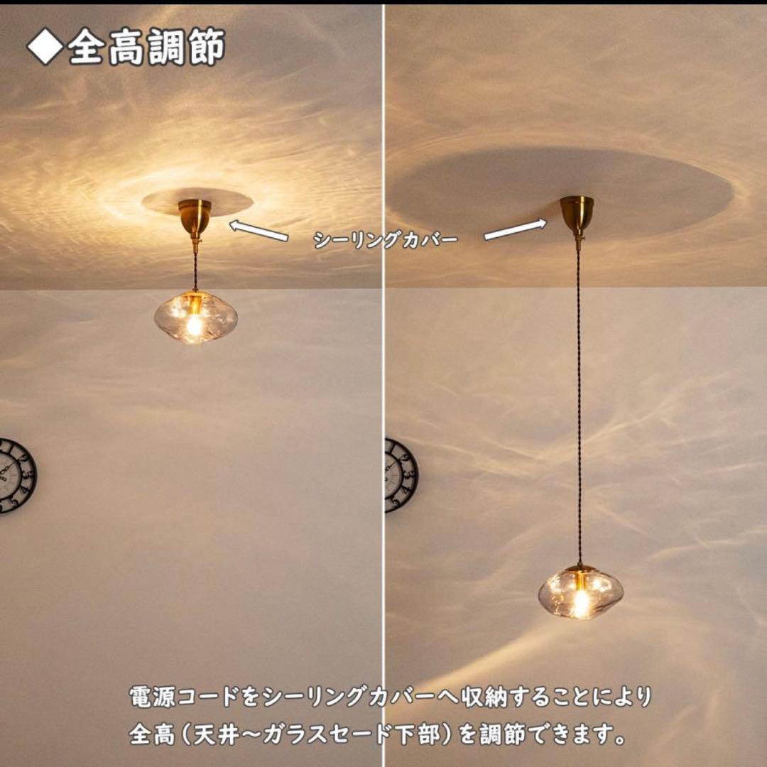 nelon ネロン ペンダントライト グレー