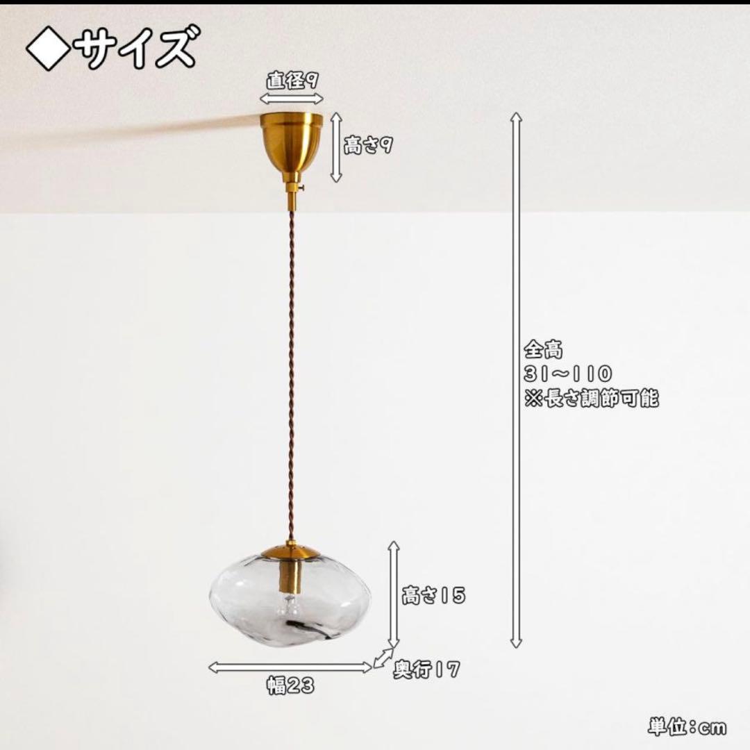 nelon ネロン ペンダントライト グレー