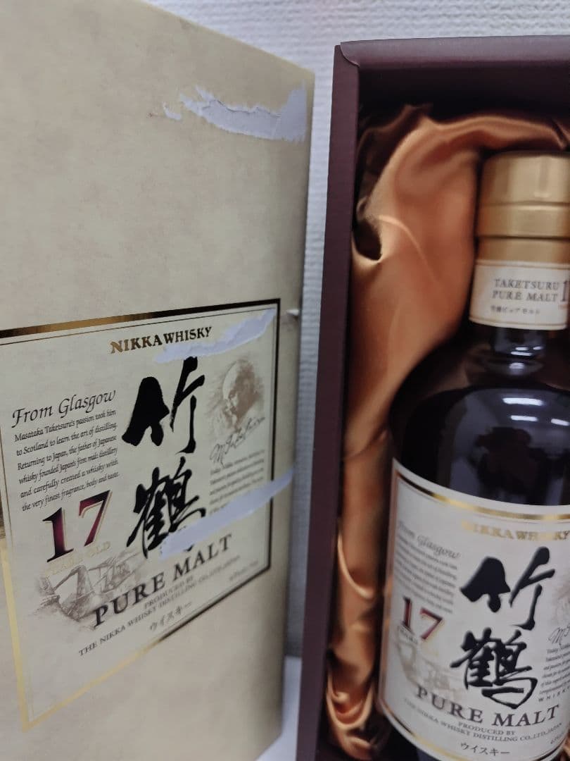 B*W様 ア*ヒ様 NIKKA 竹鶴 17年 ピュアモルト 700ml