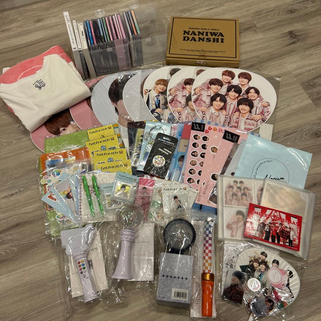 なにわ男子 大橋和也 まとめ売り