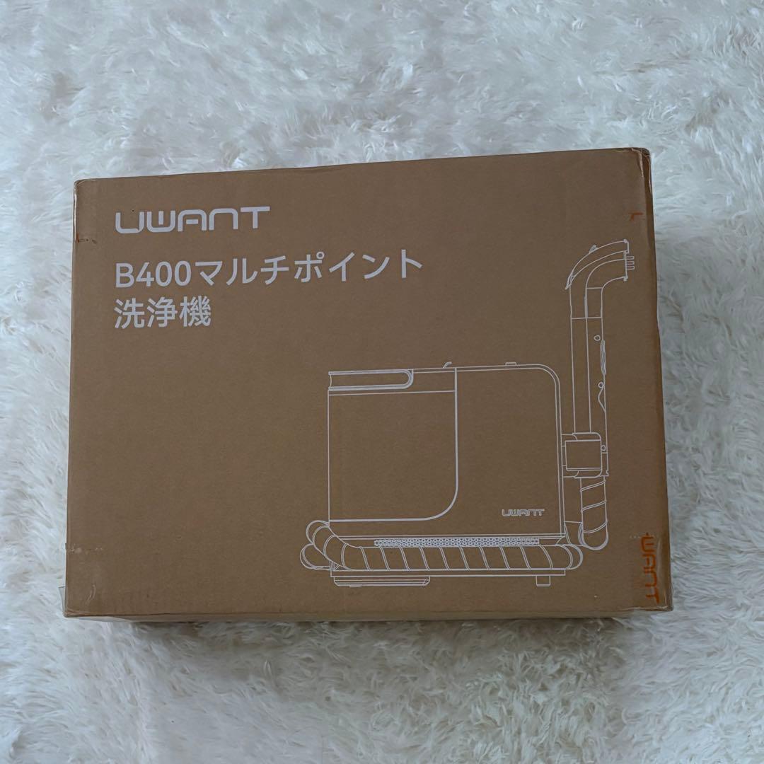 100℃蒸気噴射×18000Pa超強吸引力×60℃加熱お湯 スチームクリーナー