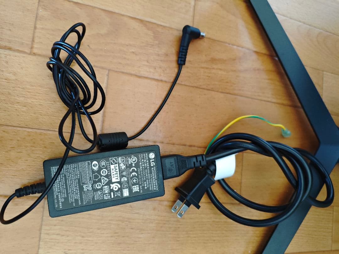 LG ゲーミングモニター UltraGear ブラック 24GN650BAJP