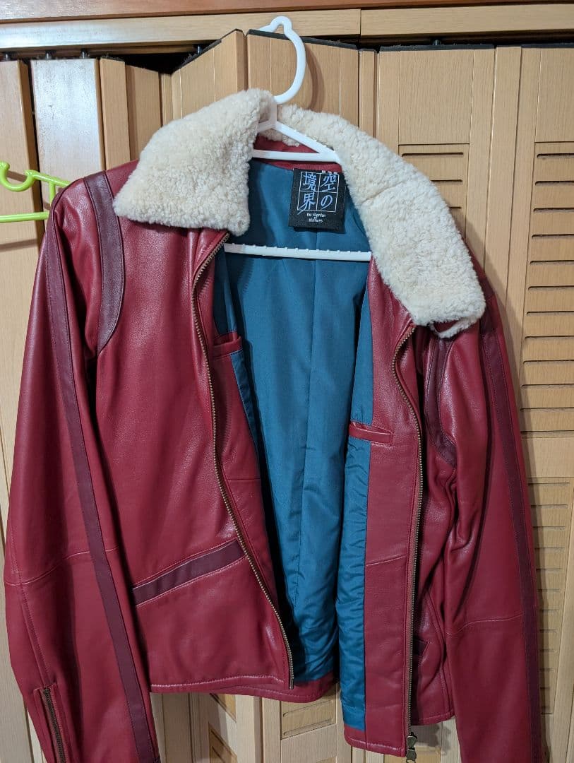 Super Groupies 両儀式 モデル レザーブルゾン 空の境界