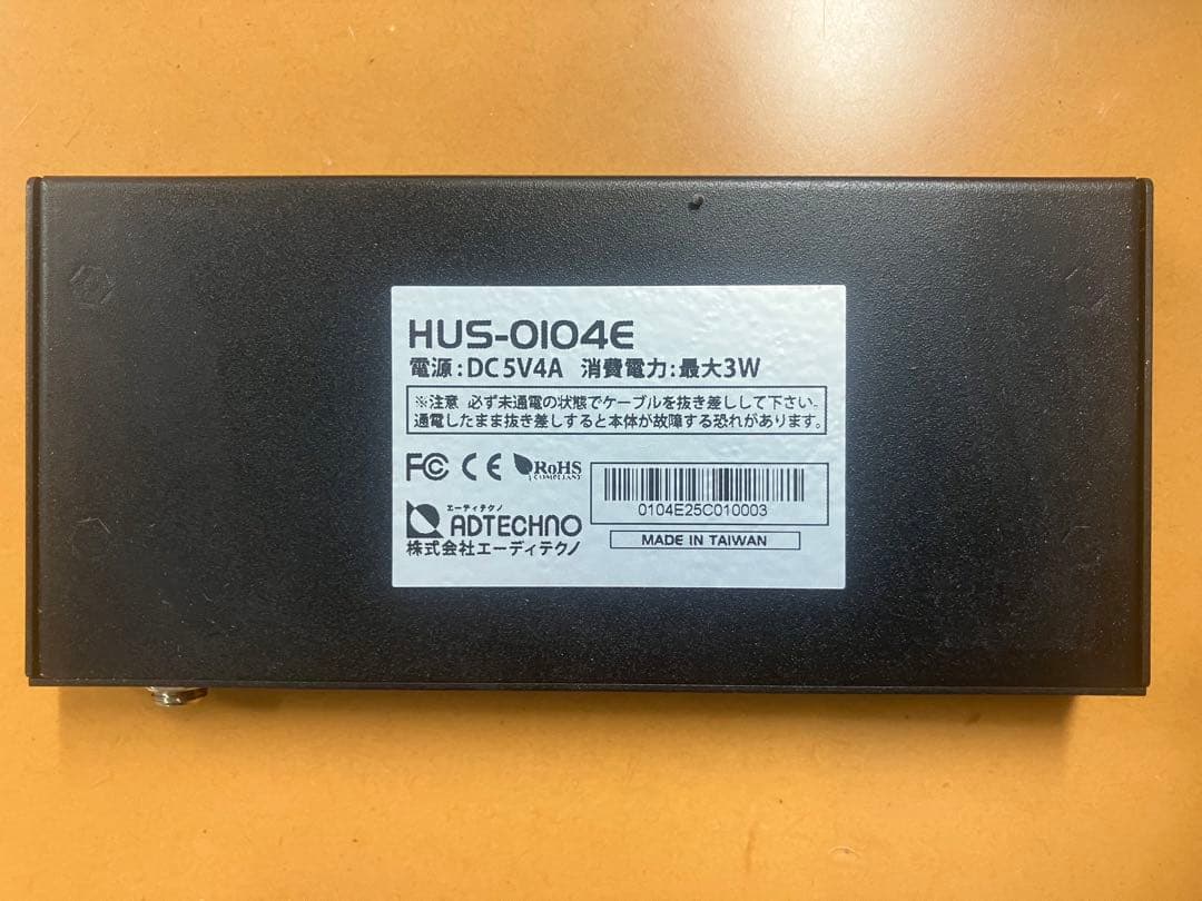 HDMI 分配器