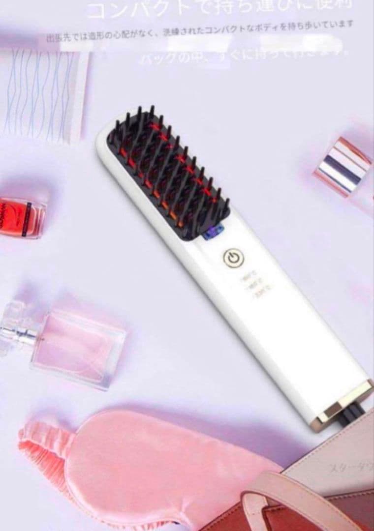 ヘアアイロン ブラシ マイナスイオン ヒートブラシ ストレート 時短 海外対応