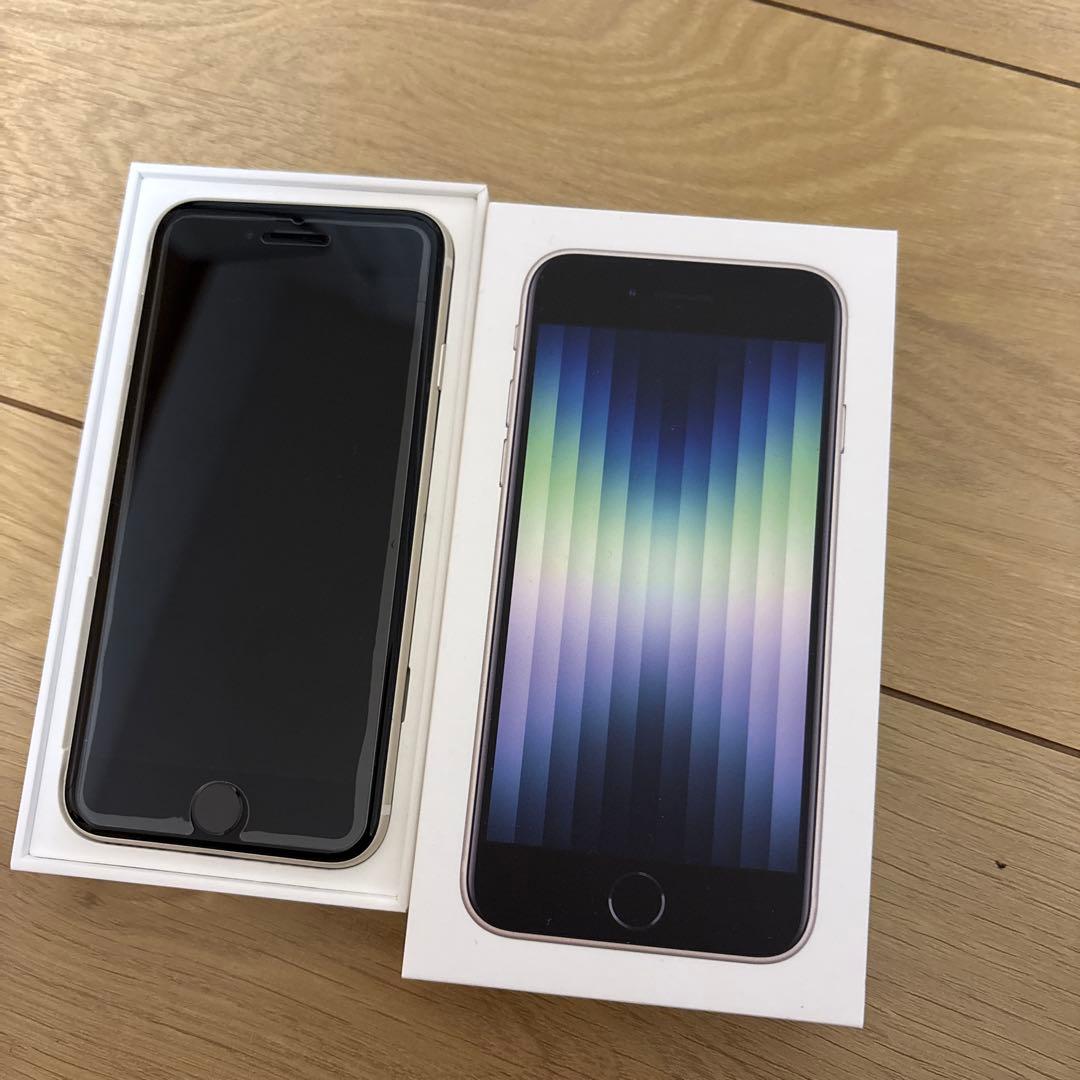 iPhoneSE第3世代本体+ケーブル