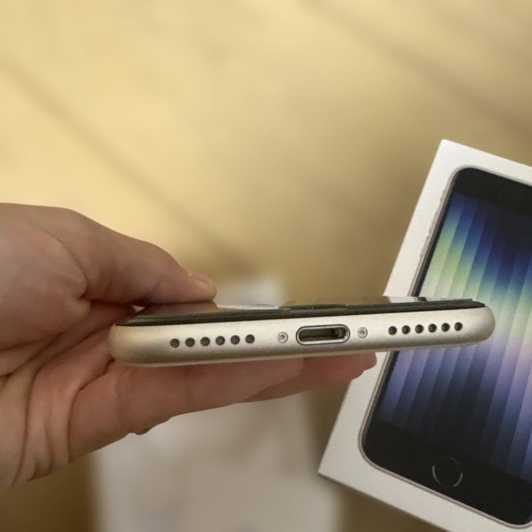 iPhoneSE第3世代本体+ケーブル