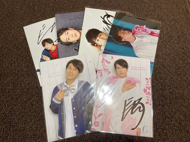 株式会社DD むすめん。 MeseMoa. にーちゃん まとめ売り