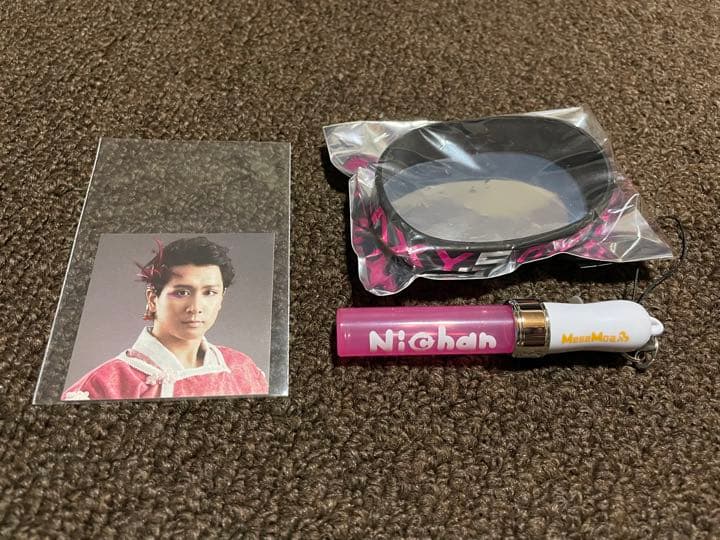 株式会社DD むすめん。 MeseMoa. にーちゃん まとめ売り