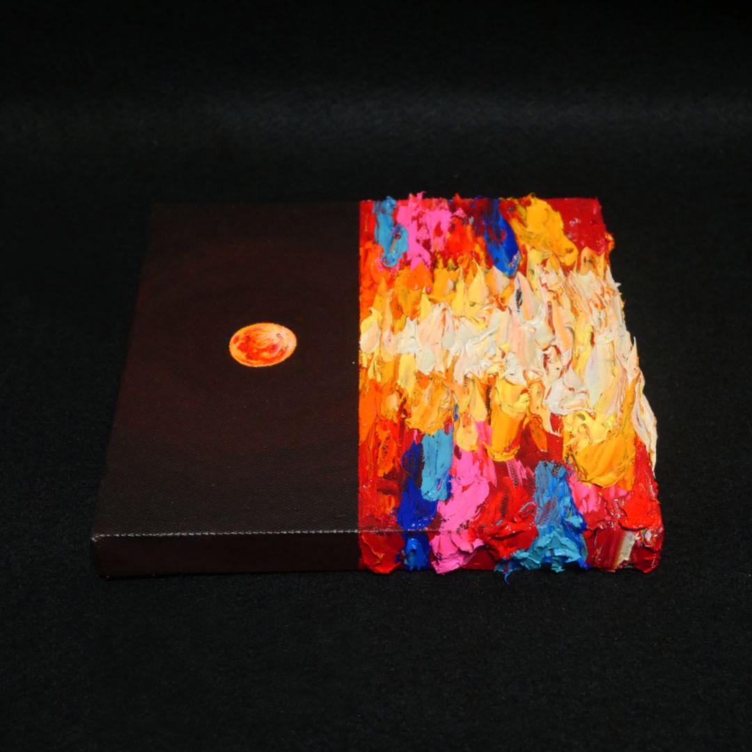 油絵 絵画 アートパネル【オレンジの満月】