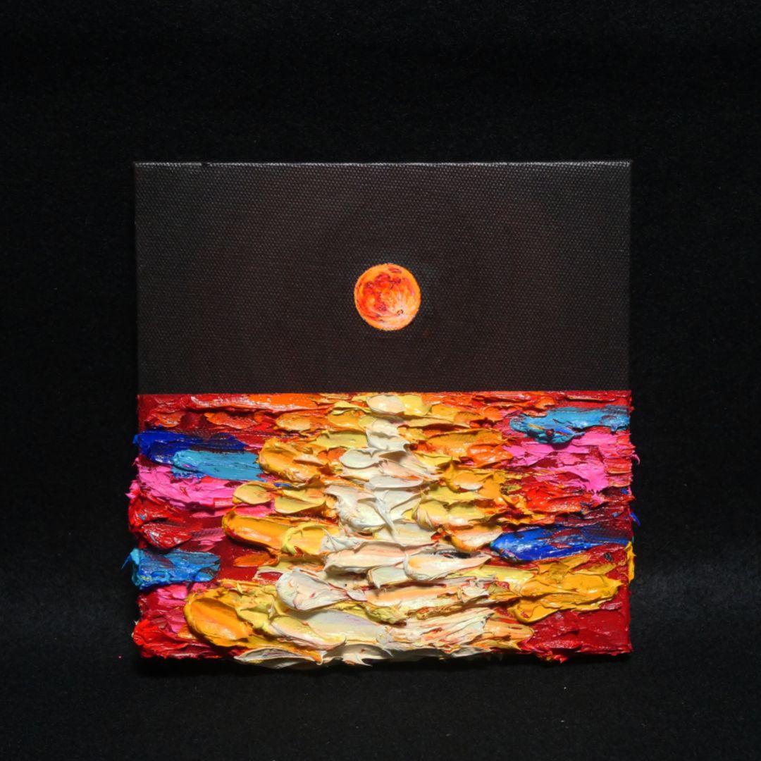 油絵 絵画 アートパネル【オレンジの満月】