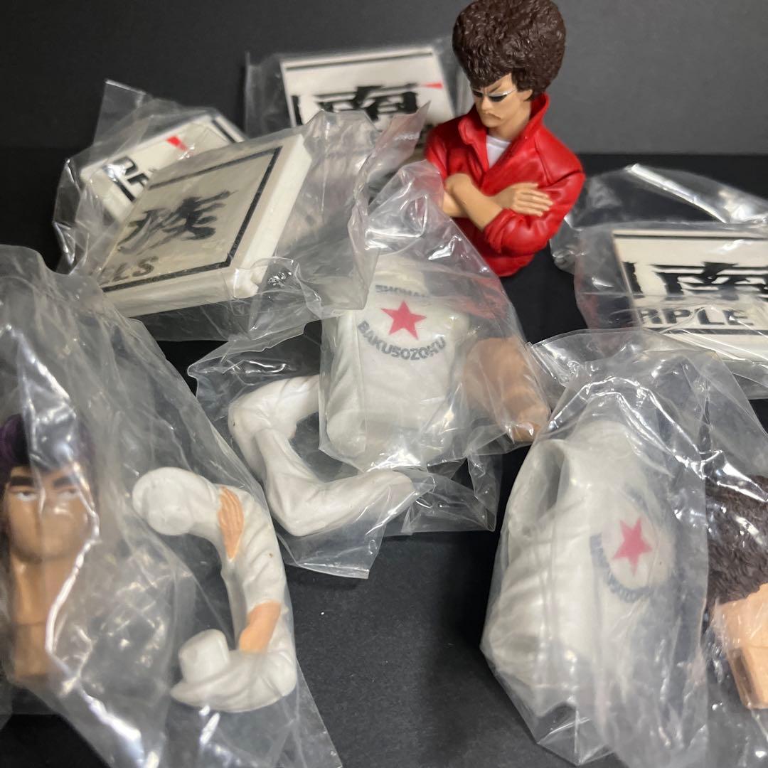 湘南爆走族　フィギュア　4種